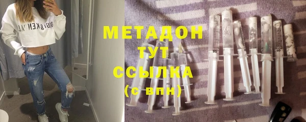 бутират Алзамай