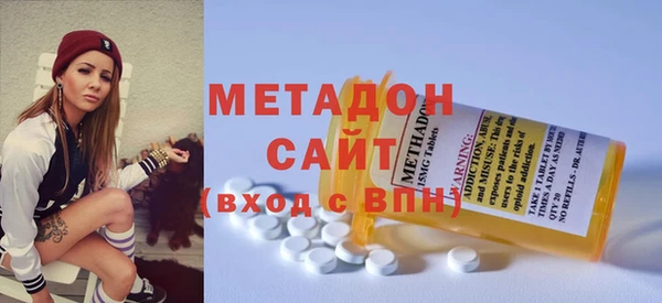 бутират Алзамай