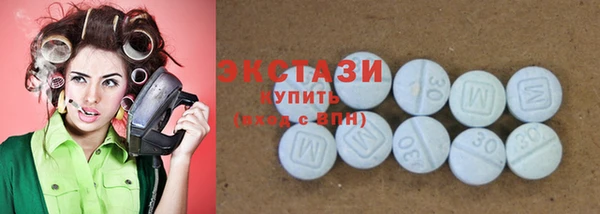 apvp Алексин
