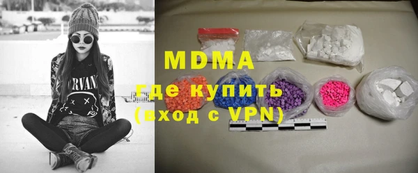 apvp Алексин