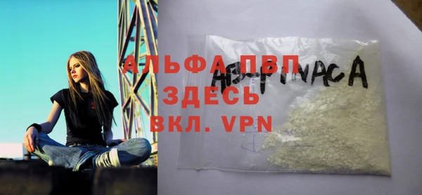 MESCALINE Алексеевка