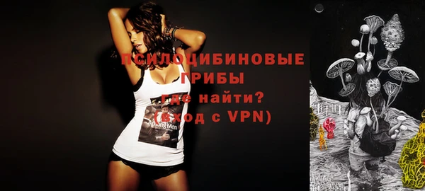 соль курить ск Семикаракорск