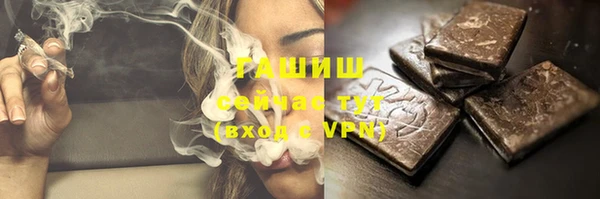apvp Алексин