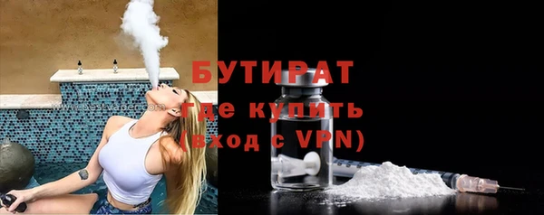 apvp Алексин