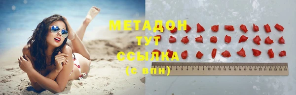 MESCALINE Алексеевка