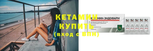 бутират Алзамай
