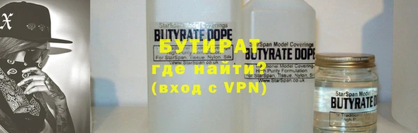 шишки Семёнов