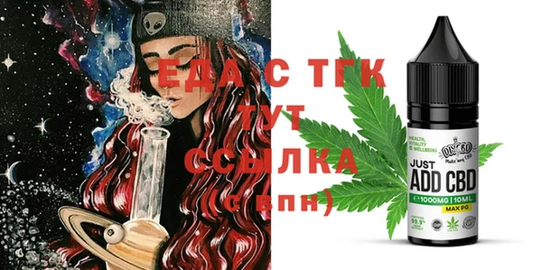 MESCALINE Алексеевка