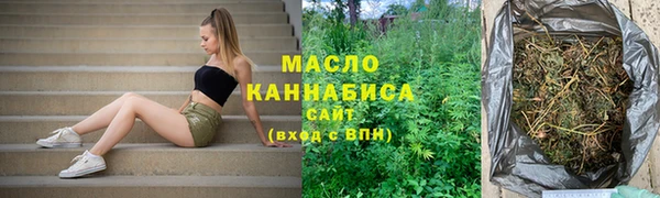 ГАЛЛЮЦИНОГЕННЫЕ ГРИБЫ Зуевка