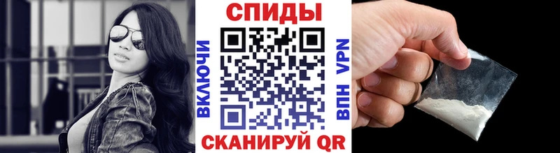 дарнет шоп  Стародуб  Метамфетамин Methamphetamine 