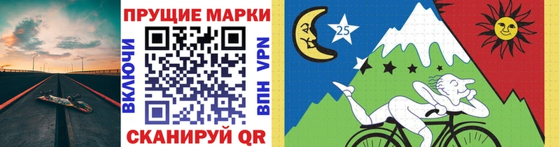OMG зеркало  Стародуб  Марки N-bome 1500мкг 